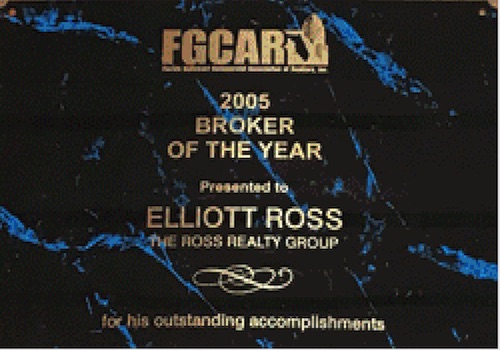 ross-awards-fgcar-2005